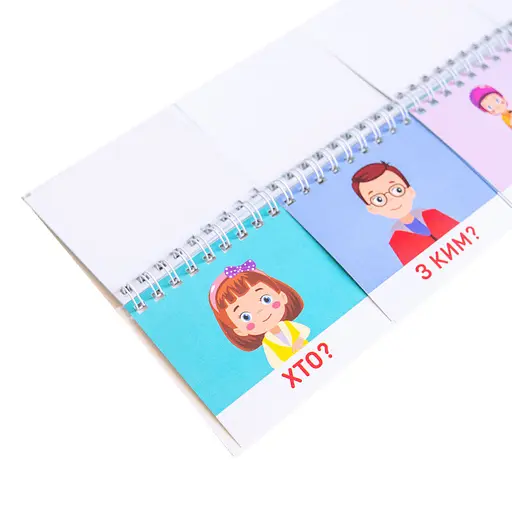 Роздавальний матеріал "Складаємо речення" 10106103 на пружині - фото 4