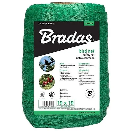 Сетка для защиты от птиц Bradas BIRD NET 10 г/м² 4x500 м AS-BN10191940500  - фото 1