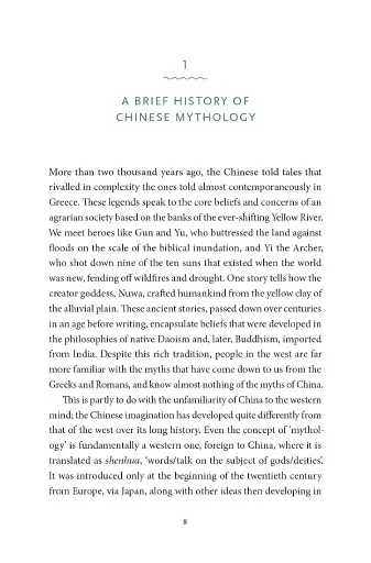 The Chinese Myths and Legends - фото 2