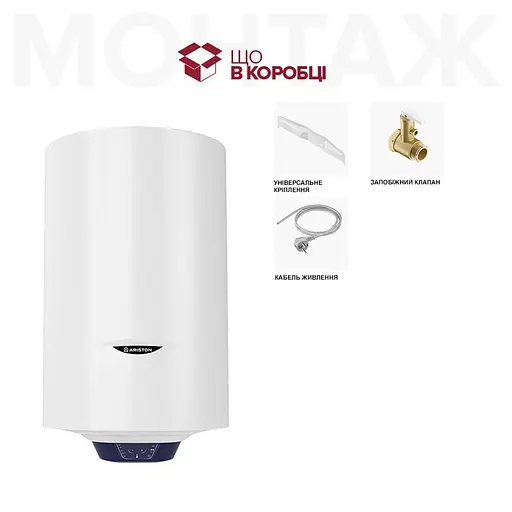 Водонагрівач Ariston BLU1 ECO 50 V 1,8K PL DRY - фото 6