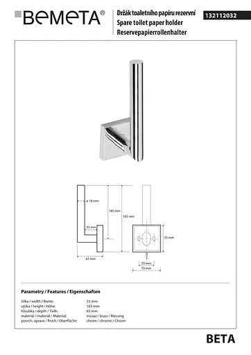 Тримач для туалетного паперу Bemeta Beta 132112032 Хром - фото 2