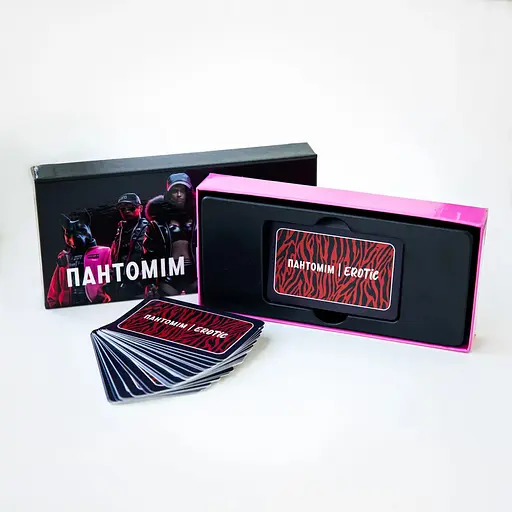 Еротична гра Пантомім Erotic (UA) - фото 5
