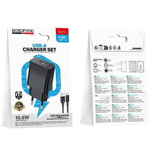 СЗУ Borofone BAS71A Source 10.5W (1USB-A) + кабель USB to Type-C - фото 4