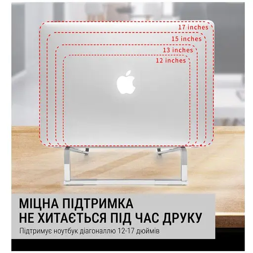 Підставка для ноутбука OfficePro LS-530-S Alloy Aluminum Silver - фото 11