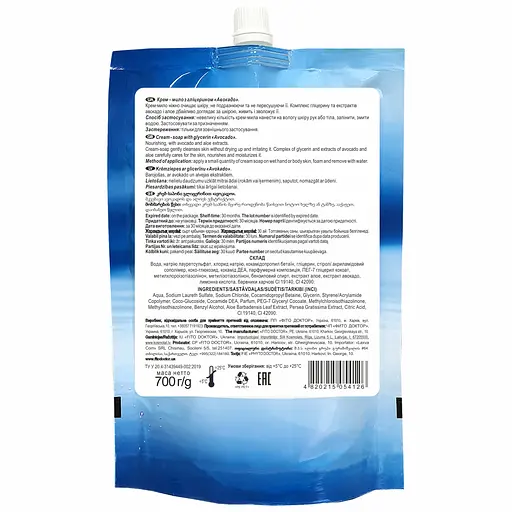 Жидкое мыло Fitodoctor Авокадо с глицерином питательное 700 мл - фото 2