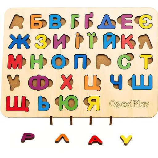 Пазл-сортер GoodPlay Абетка веселка (PS-4-005) - фото 3