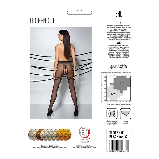 Колготки с открытым доступом с контрастными шортиками Tiopen 011 black (20 den) - Passion 1/2 - фото 6