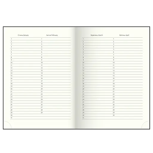 Щоденник недатований Buromax Romantic поліграфічний A5 336 сторінок блакитний (BM.20400-14) - фото 9