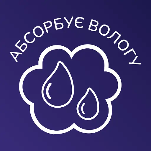 Уцінка. Наповнювач гігієнічний силікагелевий MAU PAW для котячих туалетів 10 л, 4.2 кг 1-8 мм (973576) - фото 5