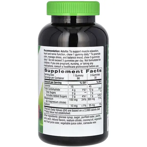 Магній цитрат Nature's Way Magnesium Gummy зі смаком ягід 100 мг 90 жувальних цукерок - фото 2