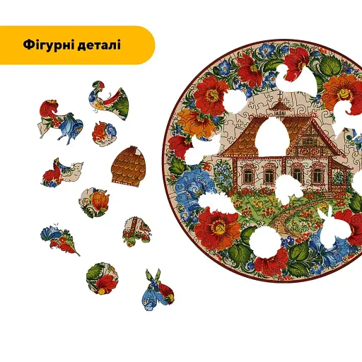 Деревянный пазл Декоративная Роспись Живописный Дом, А4, Картонная коробка 100 элементов - фото 3