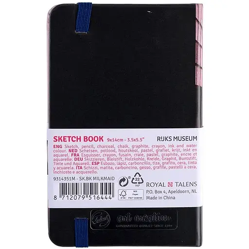 Блокнот для графіки Royal Talens Art Creation 140г/м2 80л Молочниця Ян Вермер - фото 3