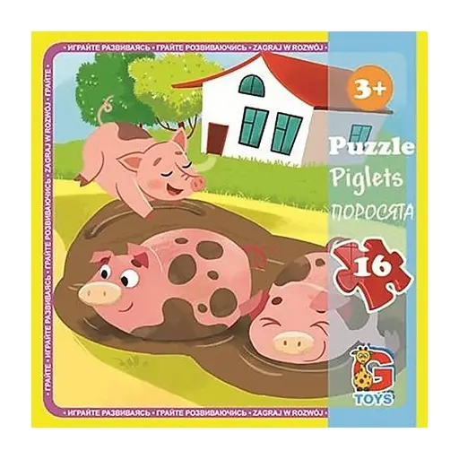 Пазлы детские Ферма LA03, 16 элементов