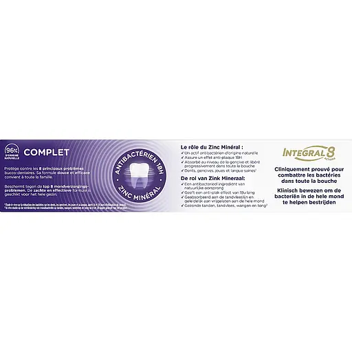 Уценка. Зубная паста Signal Integral 8 Комплексный уход 75 мл - фото 2