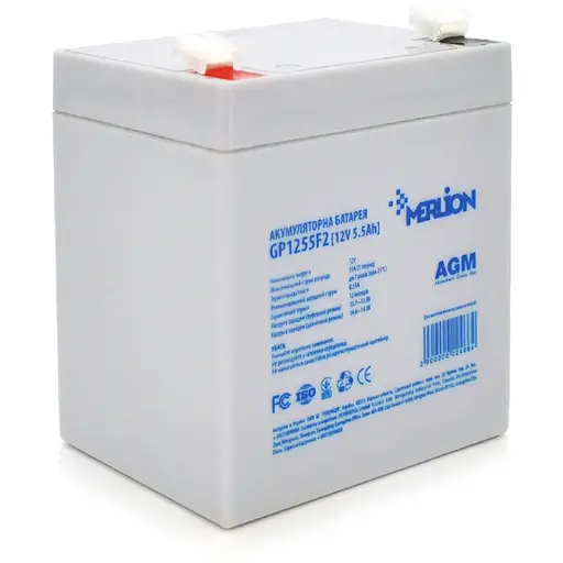 Акумуляторна батарея MERLION AGM GP1255F2, 12V 5,5Ah ( 90 х 70 х 100 (105) ) Q10
