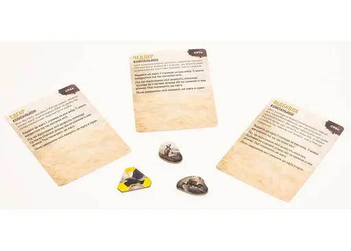 Настольная игра Игромаг S.T.A.L.K.E.R. Компаньоны (S.T.A.L.K.E.R. Zone Companions) (UA) - фото 5