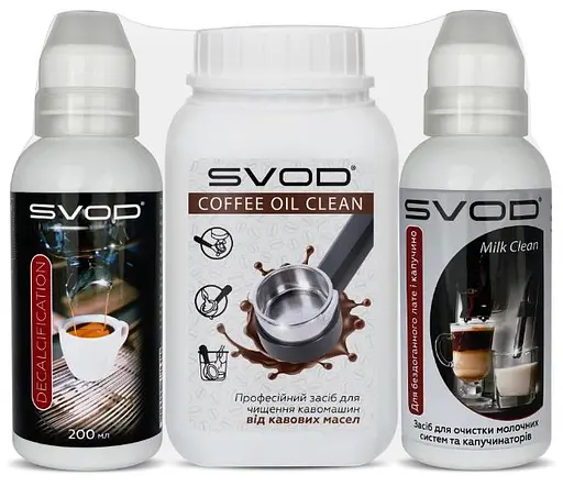 Професійний набір для домашнього догляду за кавоваркою SVOD 1 - фото 1