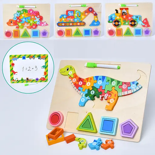 Пазли дерев’яні, 30x22.5 см, 15 деталей, 2в1, геометричні фігури, маркер (В асортименті) - фото 2