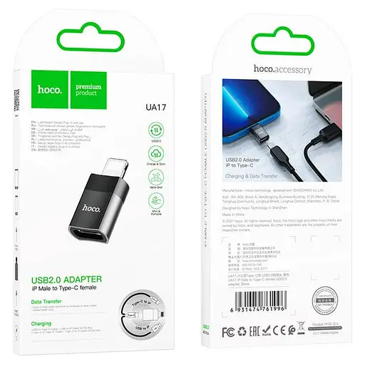 Перехідник Hoco UA17 iP Male to USB Female USB 2.0 Adapter - фото 5