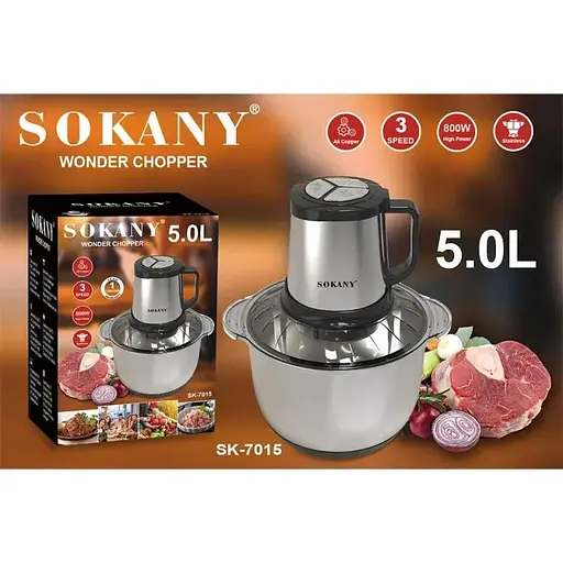 Подрібнювач Sokany SK-7015