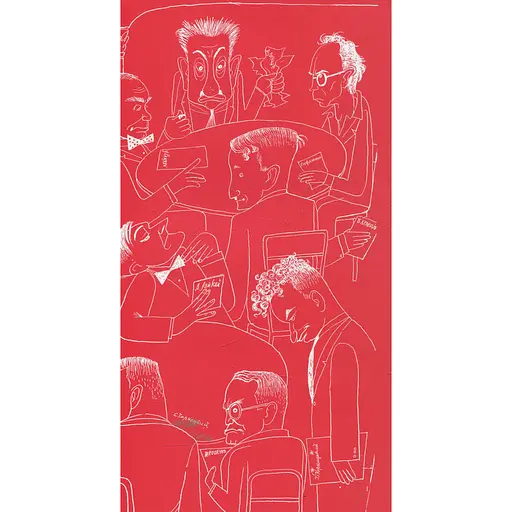 Литературный Львов 1939-44 гг. - Остап Тарнавский - фото 2