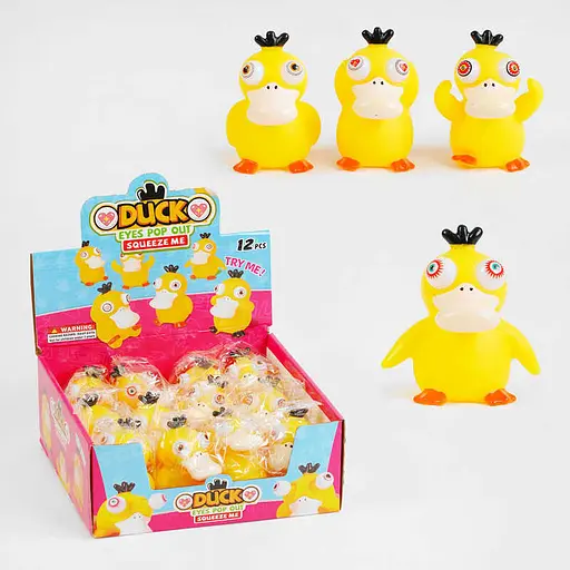 Антистрес каченя, C61124 (В асортименті) - фото 2