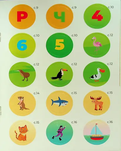 Тренажер-писалочка. У поході - фото 14