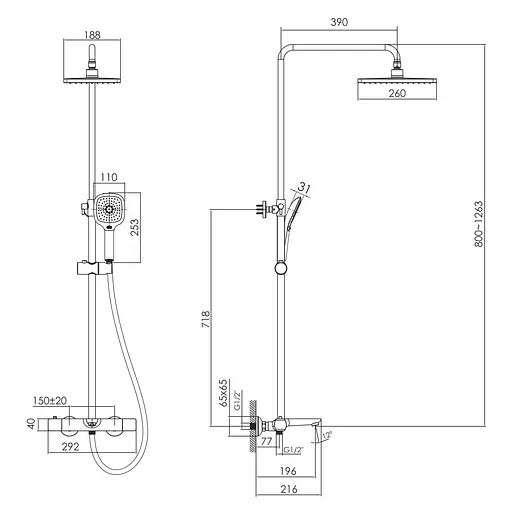 Душевая система с термостатом Imprese Bilovec с изливом верхний душ 260x188 мм black matt t048B00910SQ, Черный матовый - фото 2
