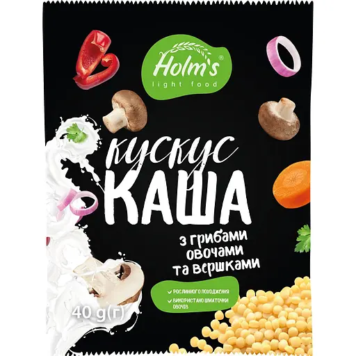 Каша кускус Holm's light food с грибами, овощами и сливками 40 г