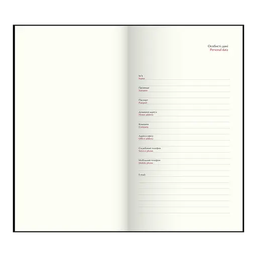 Щотижневик датований Buromax Military 2026 85 x 153 мм штучна шкіра світло-зелений (BM.2896-15) - фото 10