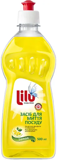 Засіб для миття посуду Lilu Лимон 500 мл - фото 1
