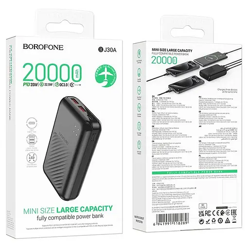 Портативний ЗП Power Bank Borofone BJ30A Starlight 22.5W+PD20W 20000 mAh Black - фото 5