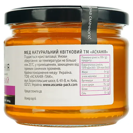 Мед Ascania Цветочный 400 г   - фото 3