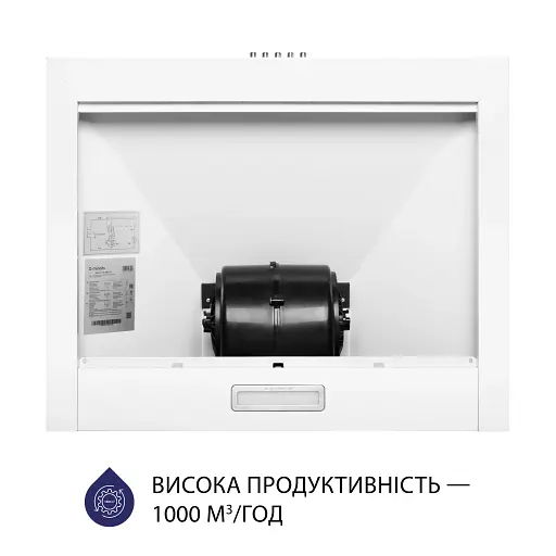 Вытяжка купольная Minola HK 6614 WH 1000 LED - фото 6
