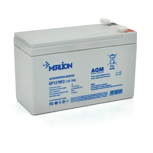 Аккумуляторная батарея MERLION AGM GP1270F2 12 V 7Ah (150 x 65 x 95 (100)) White Q10/480