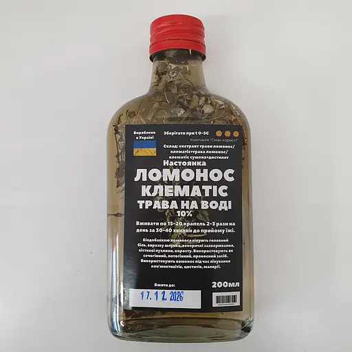 Водная настойка на траве ломонос клематис 200 мл - фото 1