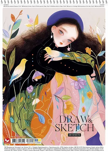 Набір альбомів для малювання 3 шт. Альбом Школярик 30 арк. А4 8040 4823088248210 - фото 3