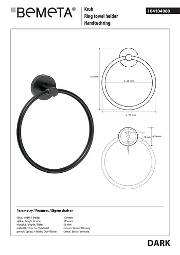 Кільце для рушника Bemeta Dark 104104060 Чорний матовий - фото 2