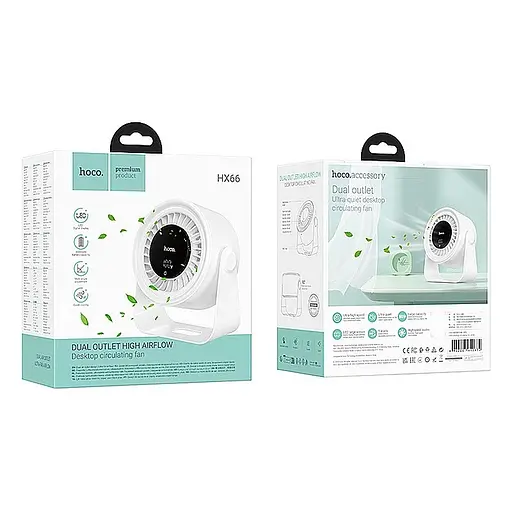 Вентилятор Hoco Hx66 desktop circulating fan настільний з акумулятором 3000 mAh - фото 7