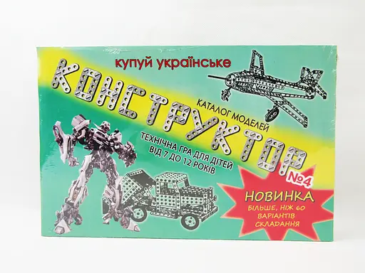 Конструктор металевий №4 великий