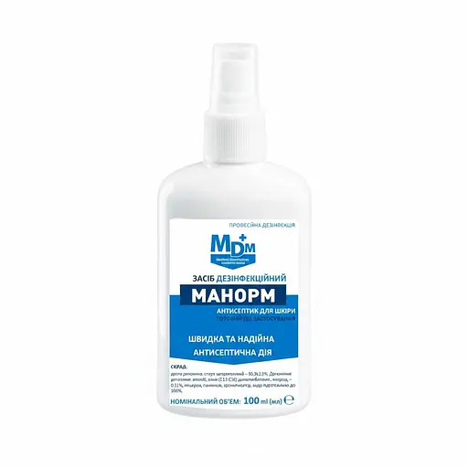Средство дезинфицирующее MDM 100 мл