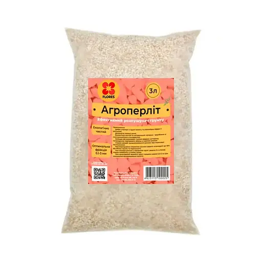 Агроперлит TM Flores 3 л (perlit3l-FL)