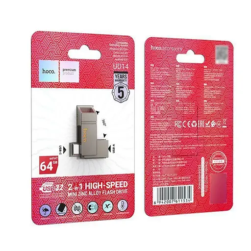 USB флеш накопитель Hoco UD14 64GB 2 в 1 USB 3.2/ Type-C металлический серый - фото 4