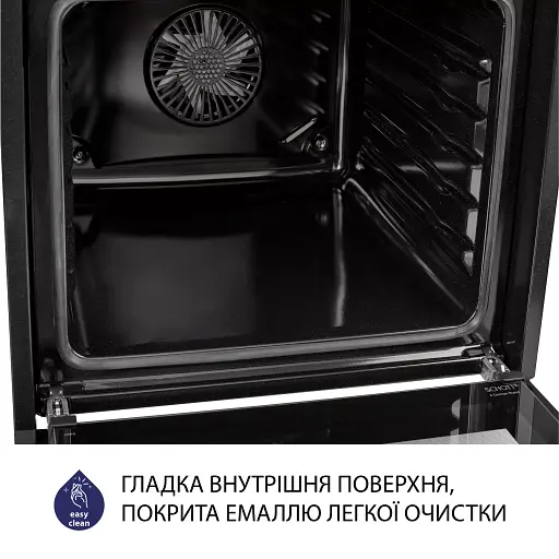 Духовой шкаф электрический Minola EO 675 Dove Gray - фото 8