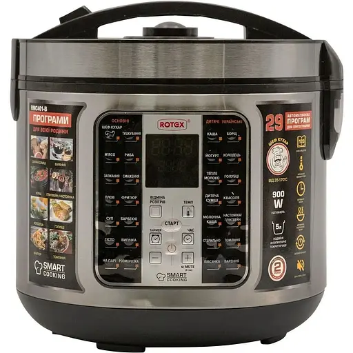 Мультиварка Rotex RMC401-B Smart Cooking