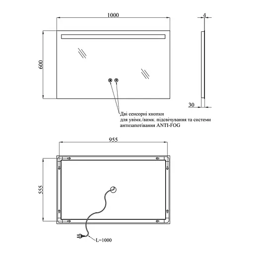 Дзеркало Kroner KRP Spiegel HR4 - 10060 з LED-підсвічуванням та антизапітнінням CV030036, Білий - фото 2