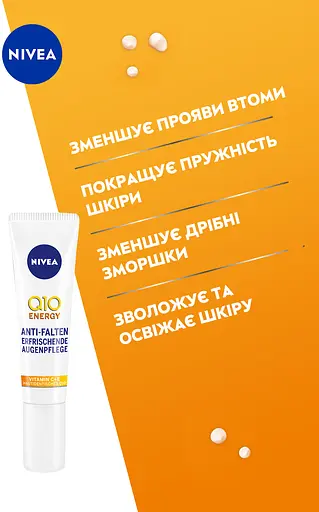 Уцінка. Крем для шкіри навколо очей Nivea Q10 Energy Освіжаючий догляд проти зморщок 15 мл  - фото 6