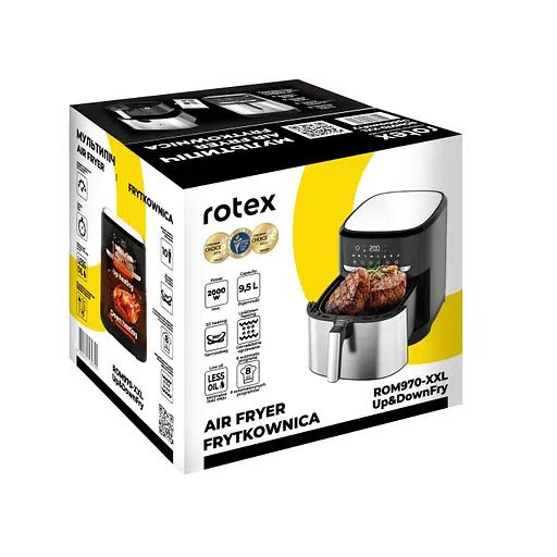 Мультипіч ROM770-XL Up&DownFry - фото 10