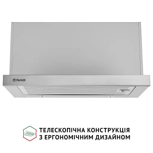 Витяжка телескопічна PERFELLI ISEO 6PMF INOX - фото 2