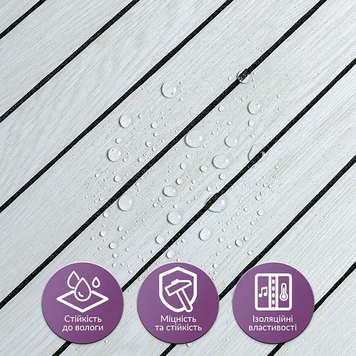 Покрытие виниловое самоклеющееся 3D рейки 600х600х2,8мм Скандинавский дуб SW-00002194 - фото 4